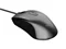 Image Mouse Trust Carve Black