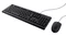 Image Set Trust Primo Keyboard & Mouse