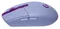 Image Mouse Logitech G305 Lightspeed Lilac