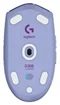 Image Mouse Logitech G305 Lightspeed Lilac