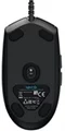 Image Mouse Logitech G Pro Hero
