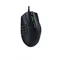 Image Компьютерная мышь Razer Naga X MMO