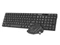 Image Комплект Natec Keyboard+Mous Stingray Black
