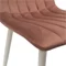 Image Стул для кухни DC-90P N44 Catifea Rusty+White legs