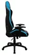 Image Игровое кресло AeroCool COUNT Steel Blue