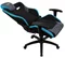 Image Игровое кресло AeroCool COUNT Steel Blue