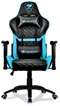 Image Игровое кресло Cougar ARMOR ONE Black, Sky Blue