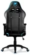 Image Игровое кресло Cougar ARMOR ONE Black, Sky Blue