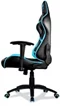 Image Игровое кресло Cougar ARMOR ONE Black, Sky Blue