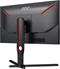 Image Монитор AOC 25G3ZM Black