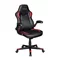 Image Игровое кресло Trust GXT 704 RAVY Black, Red