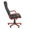 Image Офисное кресло Nowy Styl Atlant extra Black, Brown
