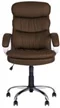 Image Scaun de birou Nowy Styl Dolce ECO-31 Brown