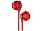 Image Наушники Baseus Lateral H06 Red