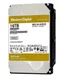 Image Hard disc HDD Western Digital Gold 16TB (WD161KRYZ)