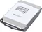 Image Hard disc HDD Toshiba Enterprise Capacity 18TB (MG09ACA18TE)