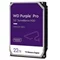 Image Hard disc HDD Western Digital Purple Pro 22TB (WD221PURP)