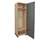 Image Шкаф DP Haine 60 (bara)