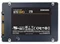 Image Dispozitiv de stocare SSD Samsung 870 QVO 2TB (MZ-77Q2T0BW)