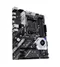 Image Материнская плата Asus Prime X570-P