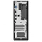 Desktop PC Lenovo V35s-07ADA (AMD Ryzen 5 3500U, 8GB, 256GB, DVD-RW) Black