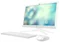 Image Моноблок HP 21-b0053ur (Celeron J4025, 4GB, 128GB) White