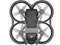 Image Дрон DJI Avata