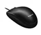 Image Mouse Logitech M100 Black