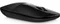 Image Mouse HP Z3700 Black