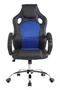 Image Игровое кресло MP CX 6207 Черный, Синий