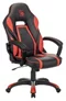 Image Scaun gaming Bloody GC-350 Black