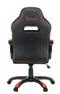 Image Scaun gaming Bloody GC-350 Black