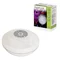 Image Плавающая подсветка на батарейках Bestway FlowClear 58419BW