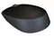 Image Mouse Logitech M171 Black