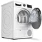 Image Сушильная машина Bosch WQG241AKPL White