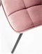 Image Стул для кухни Halmar K-332 Roz