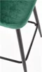 Image Scaun de bar Halmar H96 Green