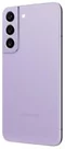 Image Мобильный телефон Samsung S22 Galaxy S901F 8/128GB Bora Purple