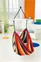 Image Гамак детский Amazonas Kids Relax rainbow