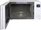 Image Cuptor cu microunde LG MS23NECBW