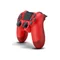 Image Joystick Sony DualShock 4 Magma Red