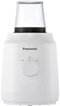 Image Blender Panasonic MX-EX1011WTQ