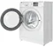 Image Стиральная машина Whirlpool WRSB 7259 WS EU