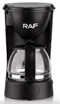 Image Кофеварка RAF R.100
