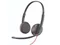 Image Наушники Plantronics Blackwire C3220