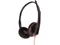 Image Наушники Plantronics Blackwire C3220
