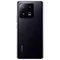 Image Мобильный Телефон Xiaomi 13 Pro 12/256GB Black