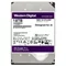 Image Hard disc HDD Western Digital WD181PURP Purple Pro 18TB