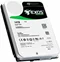 Hard disc HDD Seagate ST14000NM000J Enterprise Exos X18 14TB