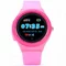 Image Умные часы Wonlex KT06 Pink